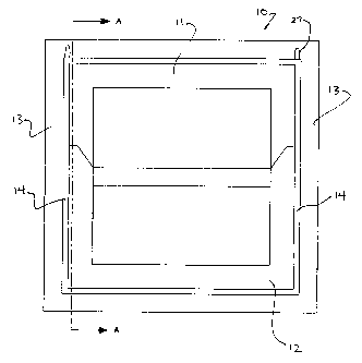 Une figure unique qui représente un dessin illustrant l'invention.